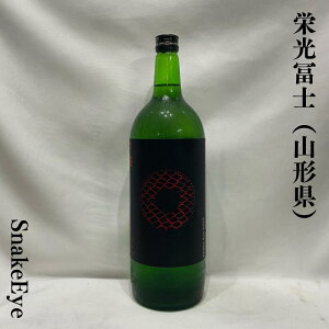 hymiӂjđ hߐ SnakeEyeiXl[NACjR`iym𑢁jy720ml^1500mlzm{^Cygp^NAň݂₷HƂĂXXIn