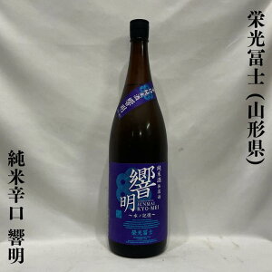 hymiӂjh  2Γ R`iym𑢁jy720ml^1800mlzm{^6ygp^̂|ƖfIȃLIn