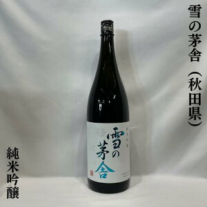 ̊Ɂi䂫̂ڂjċ HciV\𑢓Xjy720ml^1800mlzi{^ӂ悩ŏiȍA^yȃL̂ԎIj