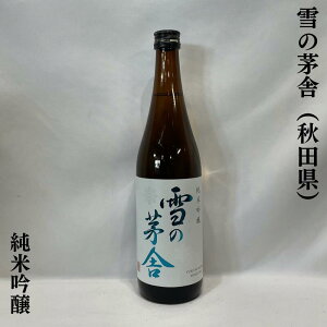 ̊Ɂi䂫̂ڂjċ HciV\𑢓Xjy720ml^1800mlzi{^ӂ悩ŏiȍA^yȃL̂ԎIj