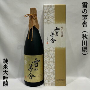 ̊Ɂi䂫̂ڂjđ HciV\𑢓Xjy1800mlzi{^XXXMtgI^ƂĂFȈiIjpϔ