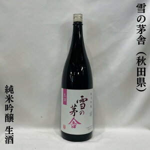 ̊Ɂi䂫̂ڂjċ  HciV\𑢓Xjy720ml^1800mlzi{^XbLƂA^C`IVVIj