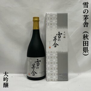 ��̊��Ɂi�䂫�̂ڂ�����j���� �H�c���i�V�\�𑢓X�j�y720ml�z�i���{���^���X���X�X���M�t�g�I�^�@�ׂȖ��ƖL���ȍ���I�j����p���ϔ�����