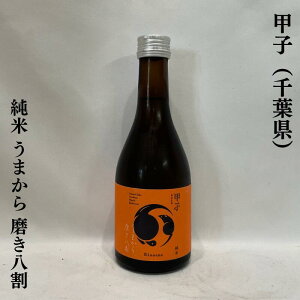 bqîˁj ܂  tiя{Ɓjy300mlzi{^ƂĂ̎|^łAłIj