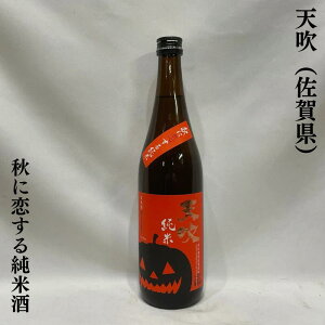 Vi܂ԂjHɗ鏃Ď Γ ꌧiV𑢁jy720ml^1800mlzm{^Ă̎|ƂƂ_^ԍygpn