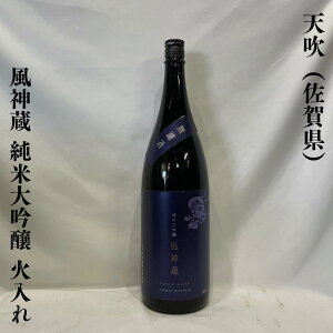 Vi܂Ԃj_ đ Γ ꌧiV𑢁jy720ml^1800mlzm{^y₩ȍ^_炩Ȏ_n