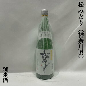 ݂ǂ Ď _ސ쌧iV𑢁jy720ml^1800mlzm{^Ă̊ÖE|ՂI^߂Ăn