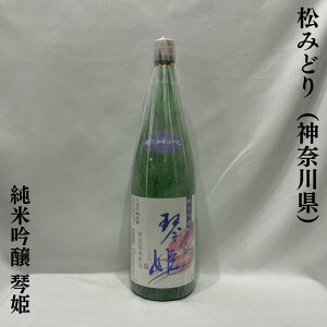 ݂ǂ ċ ՕP _ސ쌧iV𑢁jy720ml^1800mlzm{^WE@ׂȐG^ӂ閡킢n720ml͐pϔ