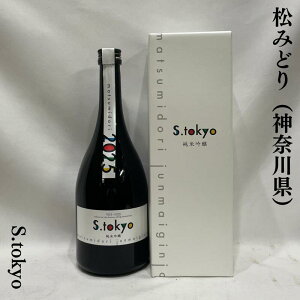 ݂ǂ ċ S.tokyo _ސ쌧i𑢁jy720mlzm{^̌̍ygp^Ⴋ11ڂ̟Ӑg̈inpϔ