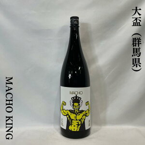 uij MACHO Rcя80 Γ Qniq𑢁jy720ml^1800mlzm{^Dŕi{fB^ʖ}b`LOn