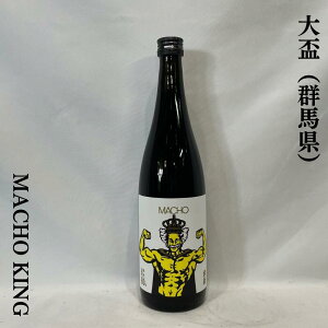 uij MACHO Rcя80 Γ Qniq𑢁jy720ml^1800mlzm{^Dŕi{fB^ʖ}b`LOn