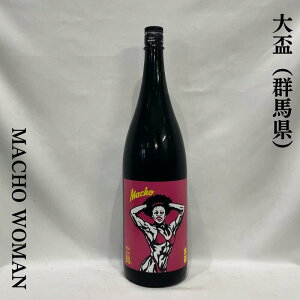 uij MACHO R80 Γ Qniq𑢁jy720ml^1800mlzm{^Ȃ₩Ŗĉ݂{fB^ʖ}b`E[}n