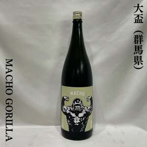 uij MACHO Î90 Γ Qniq𑢁jy720ml^1800mlzm{^͋[킢I^ʖ}b`Sn
