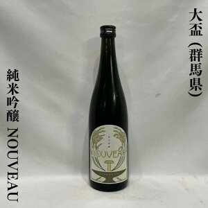 uij ċ NOUVEAU 1Γ Qniq𑢁jy720mlzm{^tbVȐV1Γ^KXƎ|In