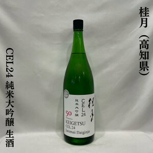jijCEL24 đ50  miy𑢁jy720ml^1800mlzm{^pCibv̂悤ȍ^W[V[ȊÎ|In
