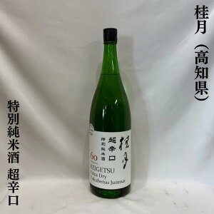 jijh ʏ60 miy𑢁jy720ml^1800mlzm{^h̒Ԏ^Ƃ̑QIn