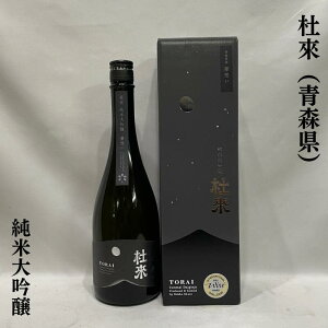 mҁiƂ炢j đ XiZԎ𑢁jy720mlzm{^E|E_ɒaI^؂ȕւ̑蕨ƂĂXXn