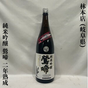 і{Xi͂₵قĂj ċ eiĂjv~AЂ₨낵 򕌌iі{Xjy1800mlzm{^2ďn^Ă̂悤ȕĂ̎|݁In