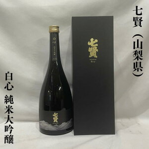 ijS đ RiRjy750mlzm{^IWC2025 `sIETP^FŔ킢npϔ