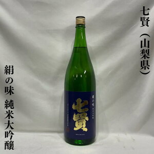 ij̖ đ RiRjy720ml^1800mlzm{^_炩ȌƏiȉ؂₩^C`SoiiAz镗n