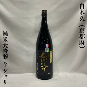 ؋vi炫j đ V s{i𑢁jy720ml^1800mlzm{^㎿ȐHI^pCibv̂悤ȊÎ_ςn