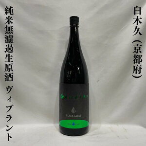 ؋vi炫j Ėhߐ vibrantiBugj s{i𑢁jy720ml^1800mlzm{^gpI^Ƃ킢n