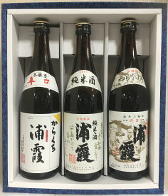 浦霞 720ml 3本飲み比べセット（本醸造／本醸造辛口／純米） ギフト箱入り 宮城県（佐浦）