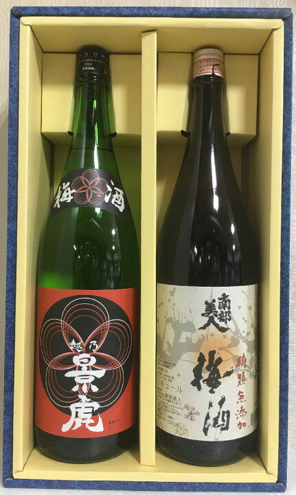 楽天市場 人気梅酒ギフトセット 1800ml 2本 越乃景虎梅酒 南部美人 糖類無添加梅酒 ギフト箱入り 地酒ワタナベ 楽天市場 人気梅酒ギフトセット 1800ml 2本 越乃景虎梅酒 南部美人 糖類無添加梅酒 ギフト箱入り 地酒ワタナベ