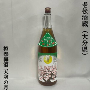 Mn~ V̌ 啪iV𑠁jy720ml^1800mlz