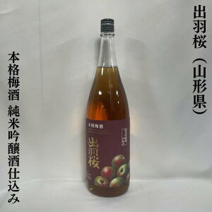 oHił킴j {i~ ċd R`ioH𑢁jy720ml^1800mlzm{x[X^S葢^IBY~gpn
