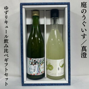 䂸^䂸~ ݔ׃MtgZbgî ܂邲Ƃ䂸~^^ 䂸j y720ml 2{zMtg