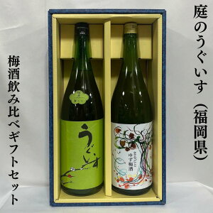 ��̂������� �~�� ���ݔ�׃M�t�g�Z�b�g�i��̂������� ��Ƃ�^��̂������� �܂邲�Ƃ䂸�~���j �M�t�g������ �������i������ЎR���𑢏�j�y1800ml 2�{�z���M�t�g������