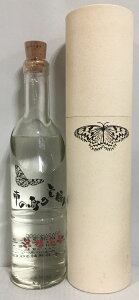 Ē y̓̋Mwz 44x 300ml  Mtg i𑢁j