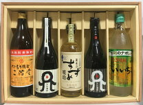 楽天市場】いいちこ 二階堂の通販