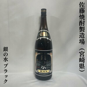 {iĒ ̐ ubN 25x {茧iĒjy720ml^1800mlz