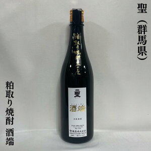 iЂj {iĒ [îj 30x Qni𑢁jy720mlzmĒ^؂₩ȍ^Q̐؂ꖡn