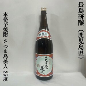 {iĒ ܓl 25x ijy900ml^1800mlz