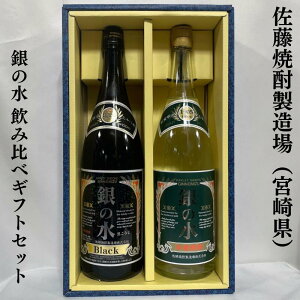 {iĒ ̐ Ⴂݔ׃MtgZbgi̐^̐ubNj {茧iĒjy1800ml 2{zMtg