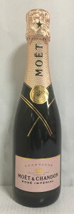 モエ エ シャンドン 375ml ワインの通販 価格比較 価格 Com