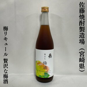 ~EL[ ґȔ~ Y݂͂uh {茧iĒjy720mlz