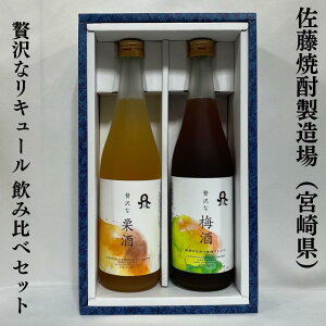 ґȃL[ ݔ׃MtgZbgiґȌI^ґȔ~j {茧iĒjy720ml 2{zMtg