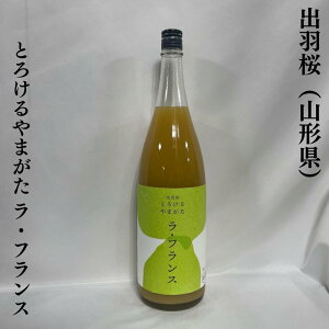 oHił킴j Ƃ낯܂ EtX R`ioH𑢁jy720ml^1800mlz