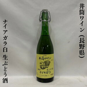 MBK 䓛C iCKi^Ìj 2025 Ԃǂ _h~ܖYy720mlz쌧i䓛CjmC^S󒍐Y^N1̂y݁nN[֑Ώۏi