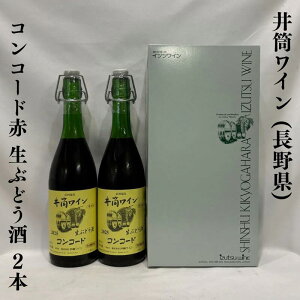 MBK 䓛C 2025 RR[hiԁj2{MtgZbg _h~ܖY y720ml2{z쌧i䓛CjmC^S󒍐Y^N1̂y݁npMtg N[