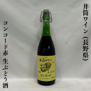 MBK 䓛C RR[hiԁj 2025 Ԃǂ _h~ܖYy720mlz쌧i䓛CjmC^S󒍐Y^N1̂y݁nN[֑Ώۏi