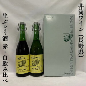 MBK 䓛C 2025 ԁEݔ׃MtgZbgiRR[hiԁj^iCAKijj _h~ܖYy720ml2{z쌧i䓛CjmC^S󒍐Y^N1̂