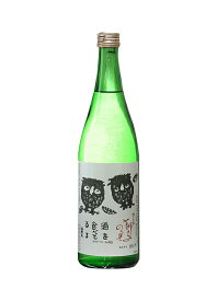 石川県 松浦酒造 特約店限定酒 獅子の里 純米吟醸 720ml 要低温【瓶詰2024年3月以降】