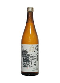 石川県 松浦酒造 獅子の里 超辛純米酒 720ml 要低温【瓶詰2024年4月以降】