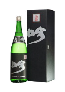 ΐ쌧@eP rl2021N10ȍ~1800ml@vቷ IWiϔ