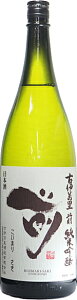 ꌧ Èɖ O ċ 1800ml Γv① rl2023N6ȍ~